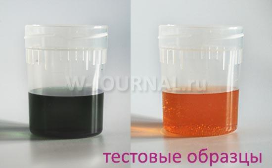 оцениваем цвет