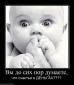 Тусик-Натусик аватар